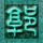 极限挑战第三季